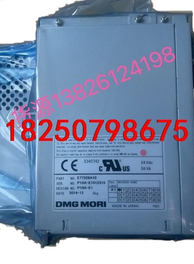 E342742 全新原装包邮E77326A10现货P10A-议价