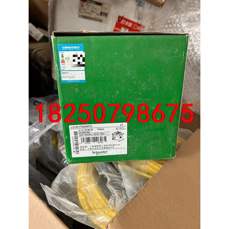 施耐德交流接触器LC1D170M7C 数量一个议价