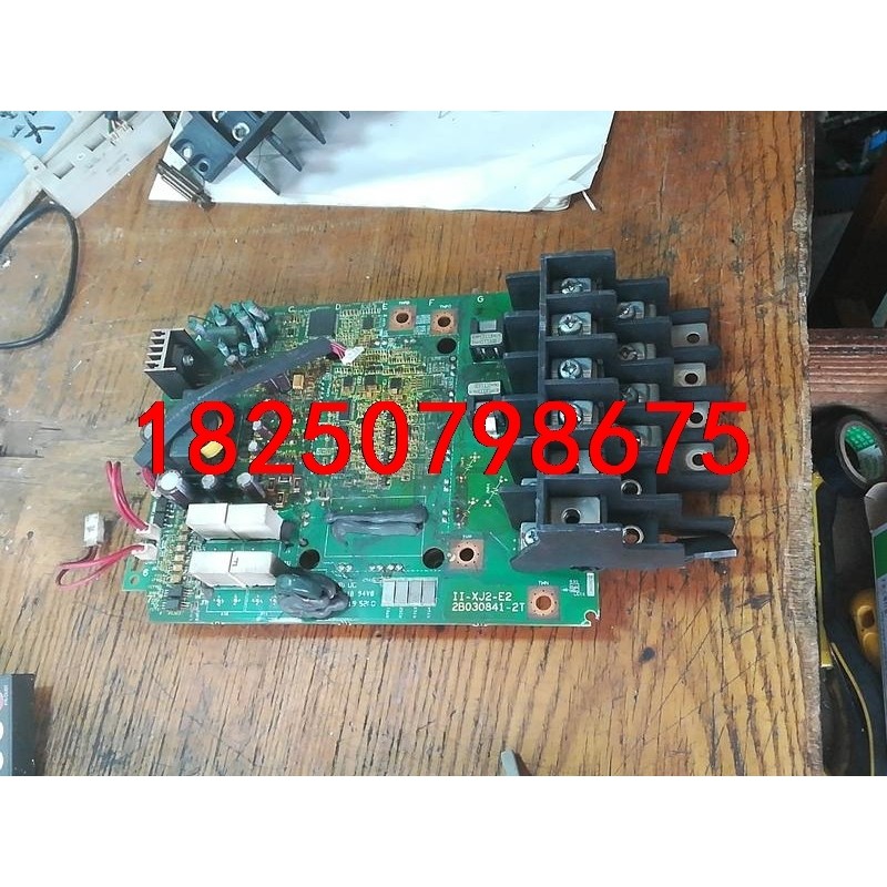 日立2B080341-2T主回路塑料端子挡板，非偏远地区包邮议价