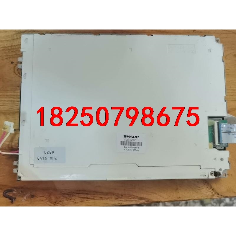 发那科    LQ084V1DG21   41   41议价