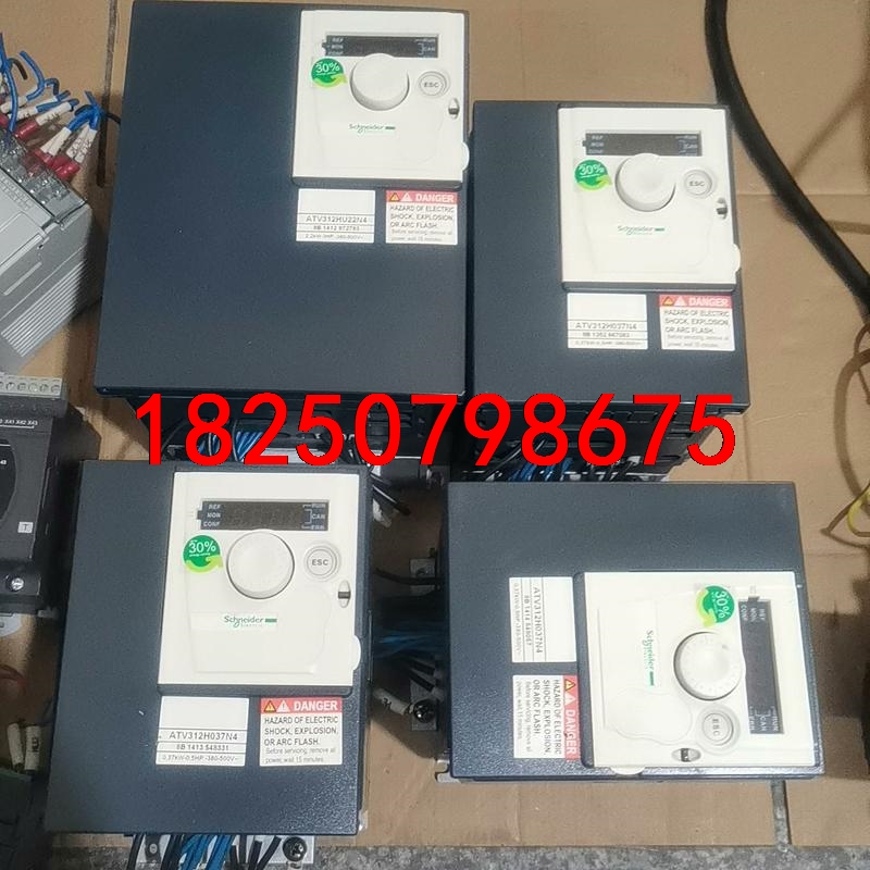 施耐德变频器ATV312H037N4，三台，ATV312HU议价