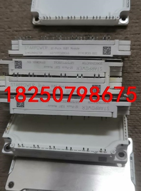 GD75TPT120C6S  GD50TPT120C6S议价