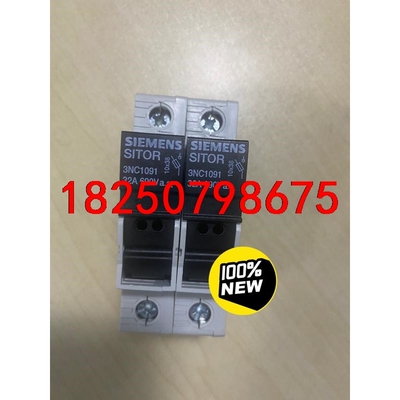 3NC1091 32A 690VAC 西门子全新原装现货质保议价