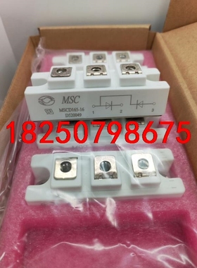 MSCD165-16 MSCD200-16 MMD160S1议价