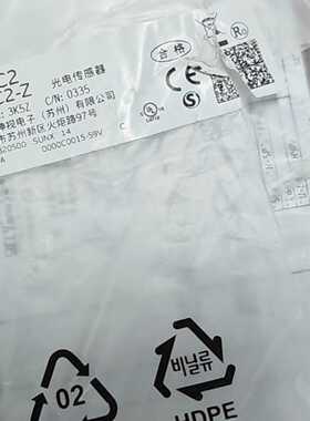 全新松下光电传感器型号FX505C2来自Panaso议价