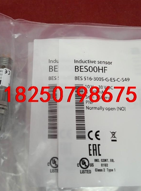 全新原装正品巴鲁夫传感器BES00HF BES 516-30议价