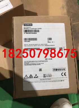 西门子超声液位计7ML50331BA002A，工厂仓库库存，议价