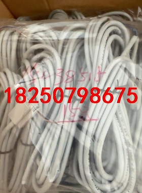 KSMTR-2-K5-SA（24V) 15038515 全新议价