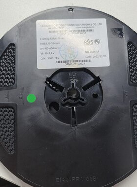 Ekinglux绿光LED灯珠型号N60C2216VGAC议价