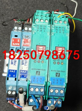 MTL7787+  KFD2-SR2-EX2W议价