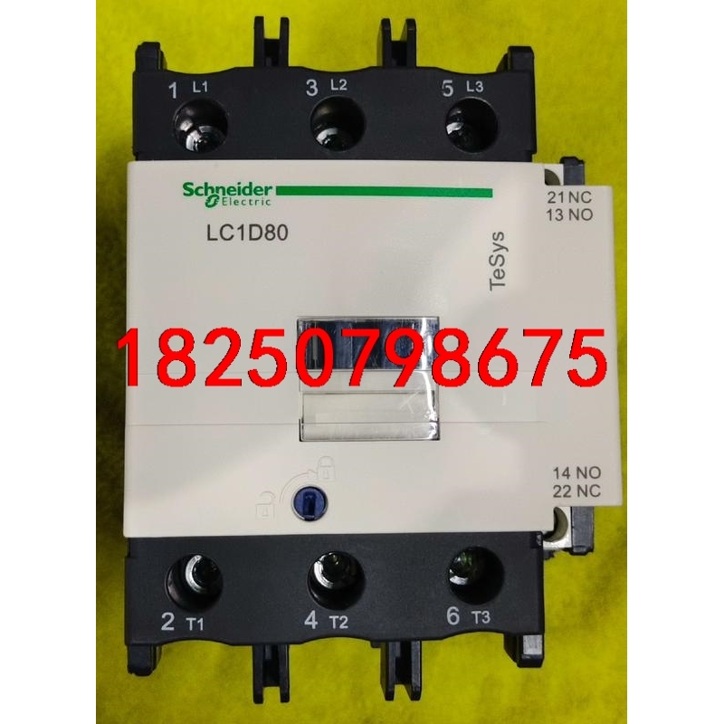 施耐德接触器LC1D80M7C,口罩机拆的99新议价