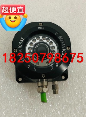 Blum 百隆 IC55E P03.5500-010 红外接议价
