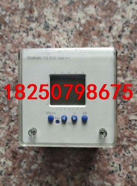 theben TR635 TOP  6350002 图片实物议价