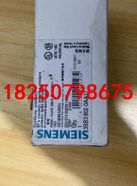 西门子黑色按钮，3sb3 602-0aa11，全新没有使用过议价