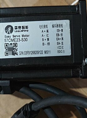 雷赛闭环57电机57CME23S30议价