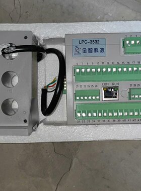 LPC3532金智科技LPC3532031131LP议价
