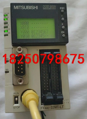 三菱FX3UC-32MT-LT +FX3U-232-BD通讯议价