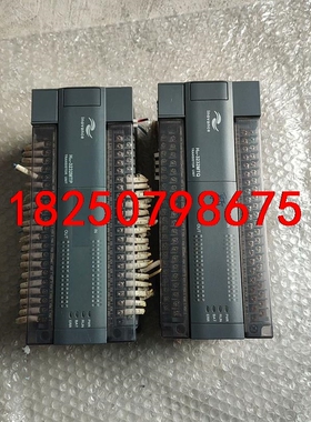 汇川PLC编程控制器H2U-3232MTP,H2U-3232议价