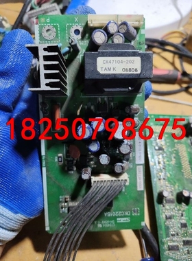 三垦VM06系列11kw 15kw变频器电源板DKC2201议价
