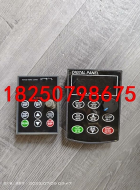 变频器面板  山东普川 EABBG1议价