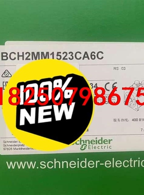 BCH2MM0913CA6C 全新原装正品现货供应，质保一年议价