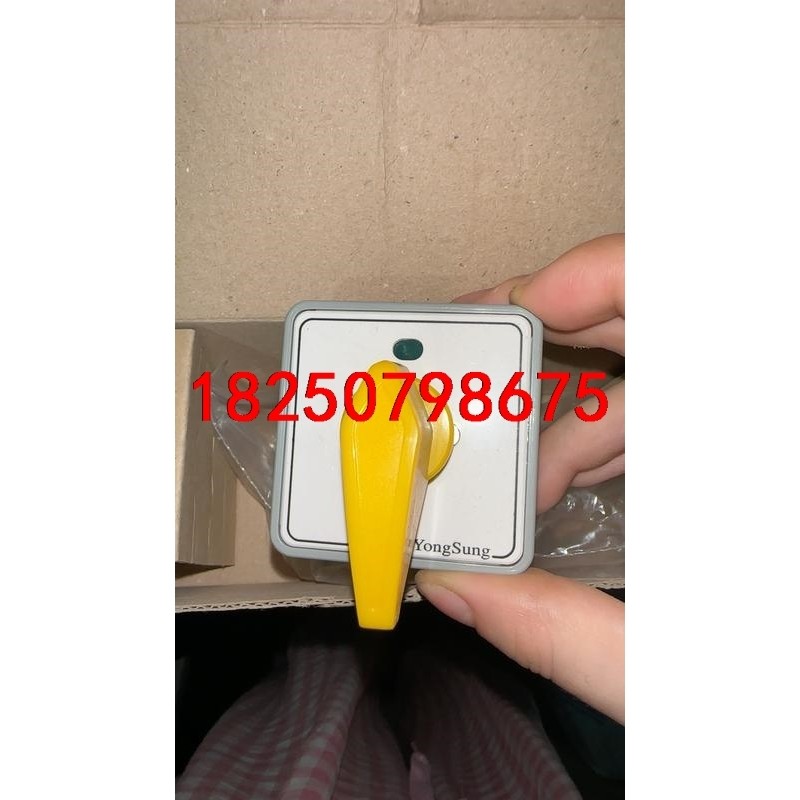 韩国yongsung控制开关议价