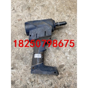 懂 0167 场地货无拆无修无测试 实物图片 拿议价 电动柳钉枪