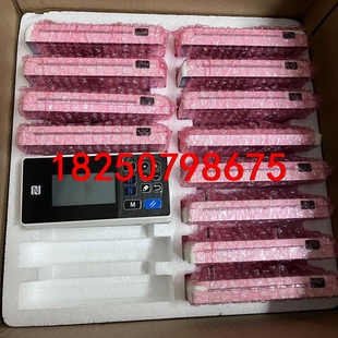 重机 9000C显示屏 全新重机DDL-9000C操作屏 屏议价