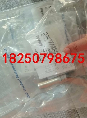 BOS013H巴鲁夫BOS 18M-PA-LD10-S4漫反议价