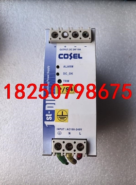 二手原装拆机科索KHNA240F-24电源输出24V10A议价