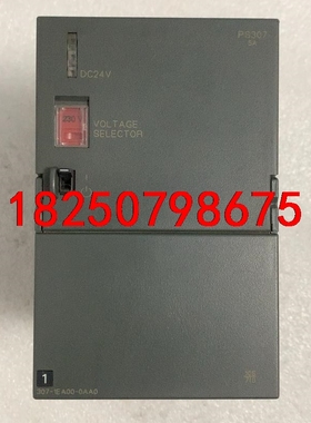 99新正品6EP7307-1EA00-0AA0 SIMATI议价