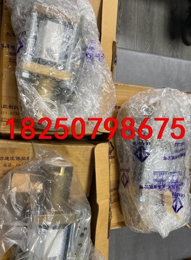 coax电磁阀5-VMK 20 DR NC 546889全新议价