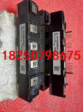 PM150RGSB065 二手拆机 功能包好 需要请咨询议价