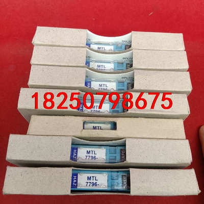 MTL安全栅 全新原装正品MTL7796工程剩余7个议价