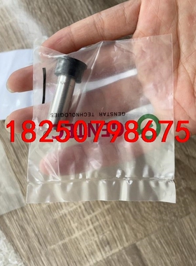 全新美国捷锐GENTEC不锈钢焊接头SL-HVDS-FSR4议价