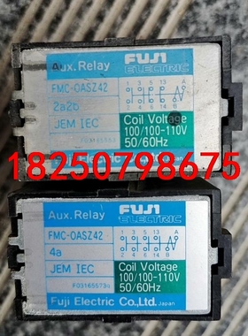 FMC-0ASZ42   2A2D   4A议价