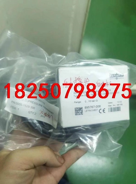 Trafag  压力传感器8254.79.2317  分油机议价