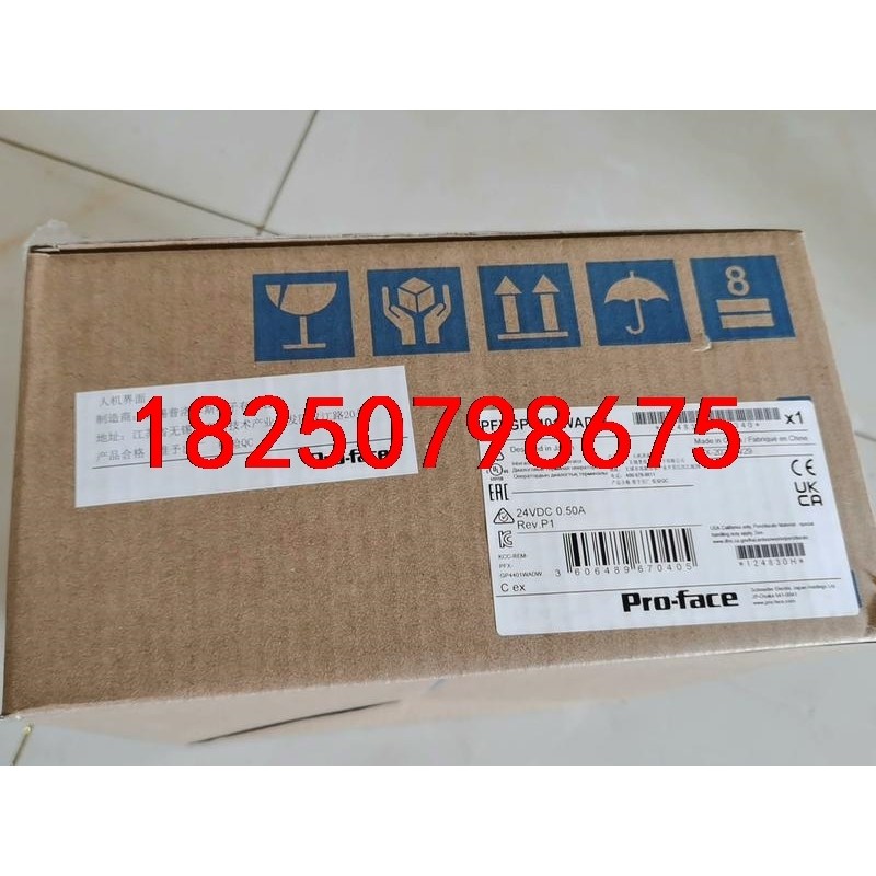 普洛菲斯GP4401Ww触摸屏议价