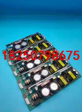 出一批岛津 NSA-3080A烟气在线监测系统 UR-208议价