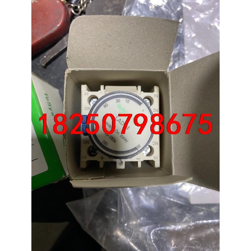 施耐德延时触头LADT4/两个,LADR4/四个正品保证，实议价