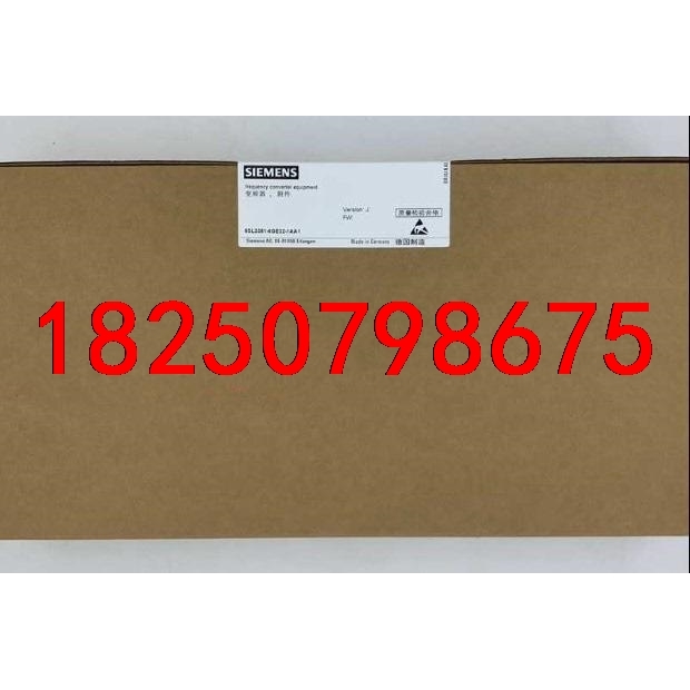 6SE7023-4TC84-1HF3 西门子全新原装正品低价议价