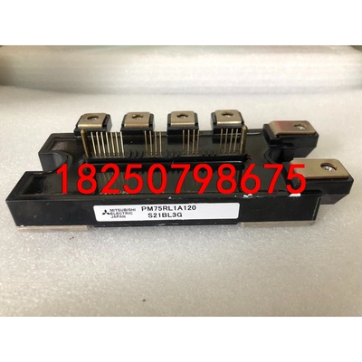 PM75RL1A120  PM50RL1A120 PM50R议价