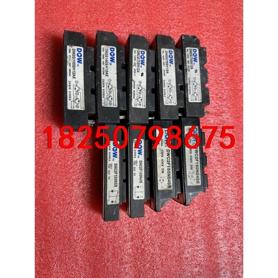 DM2G75SH12A  DM2G100SH12AE议价