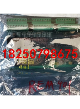 SAM  REM401模块，PN：271.123 854 E议价