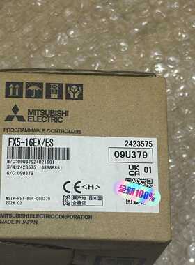FX516EXES原装正品议价