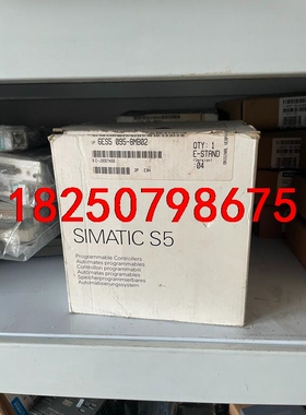 6ES5095-8MB02议价