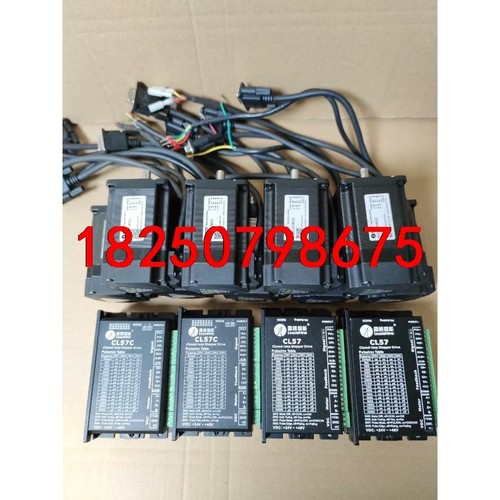 雷赛57闭环步进套装，驱动器型号CL57C/CL57，电机型议价