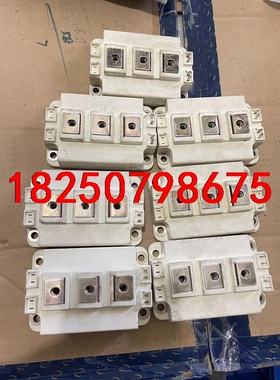 GD500HFU120C2S GD400HFL120C2S模议价