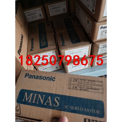 全新原装MSMD5AZG1V，MSMD5AZS1T，MSMD议价