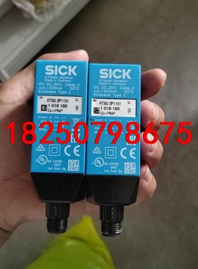 KT5G-2P1151 西克色标传感器 1016195 原装议价